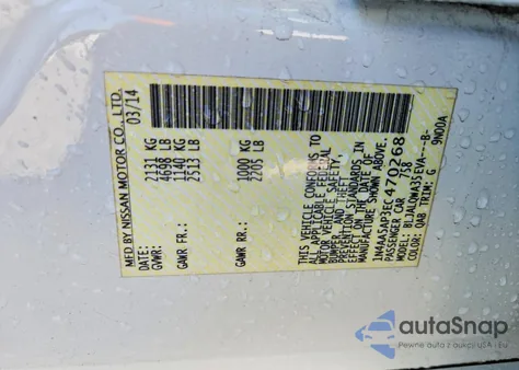 2014 Nissan Maxima S z USA, uszkodzony, nr VIN 1N4AA5AP3EC470268